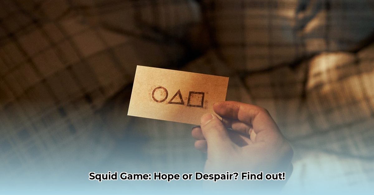 squid-game-ending-explained